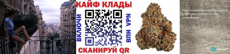 Что такое Междуреченск Гашиш  СК  Меф  Каннабис 