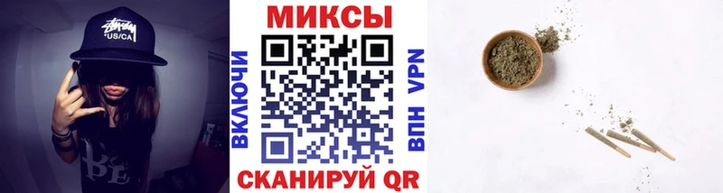 БУТИРАТ бутик  ссылка на мегу ТОР  Междуреченск 