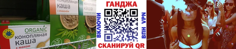 Canna-Cookies марихуана  Междуреченск 