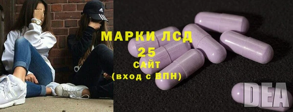 метадон Аркадак