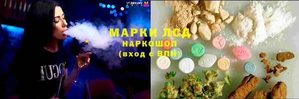 метадон Аркадак