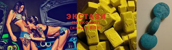 индика Алзамай