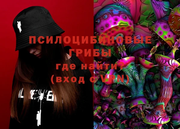 метадон Аркадак