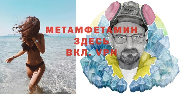 метадон Аркадак