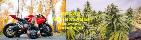 метадон Аркадак