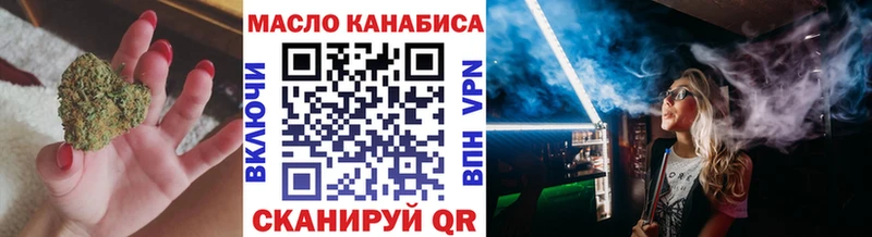 Дистиллят ТГК концентрат  Междуреченск 