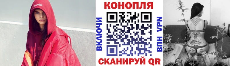 Каннабис MAZAR  что такое   Междуреченск 